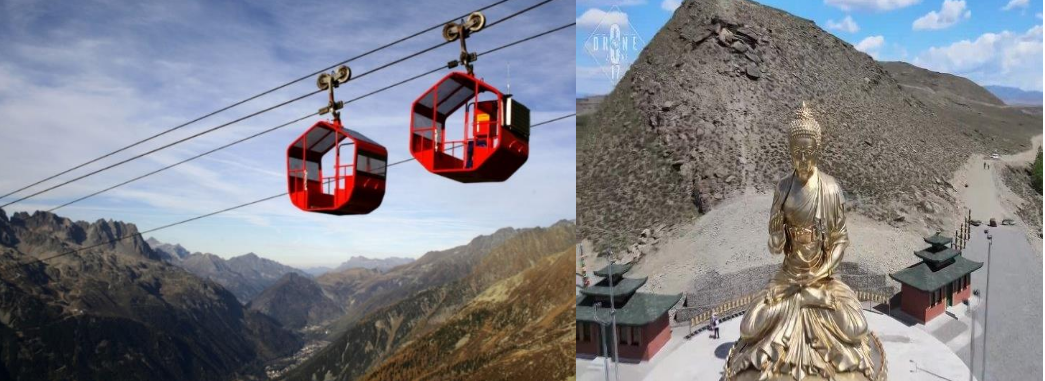 Пассажирская подвесная канатная дорога через реку Малый Енисей в городе Кызыле