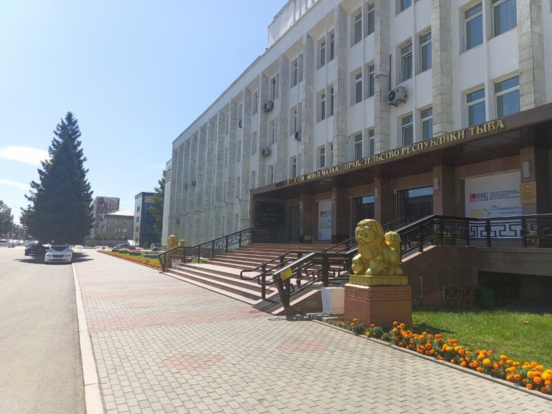 В Кызыле подвели итоги социально-экономического развития Тувы за полугодие