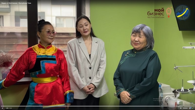 Жёны и матери участников СВО получили профессию «Портной»