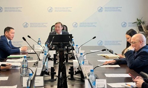 Об итогах работы в 2025 году отчиталось Министерство земельных и имущественных отношений Тувы