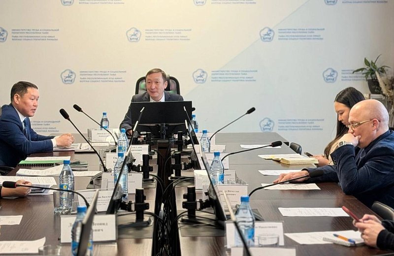 Об итогах работы в 2025 году отчиталось Министерство земельных и имущественных отношений Тувы