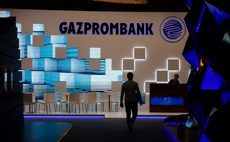 Газпромбанк расширит участие в реализации приоритетных региональных проектов Республики Тыва