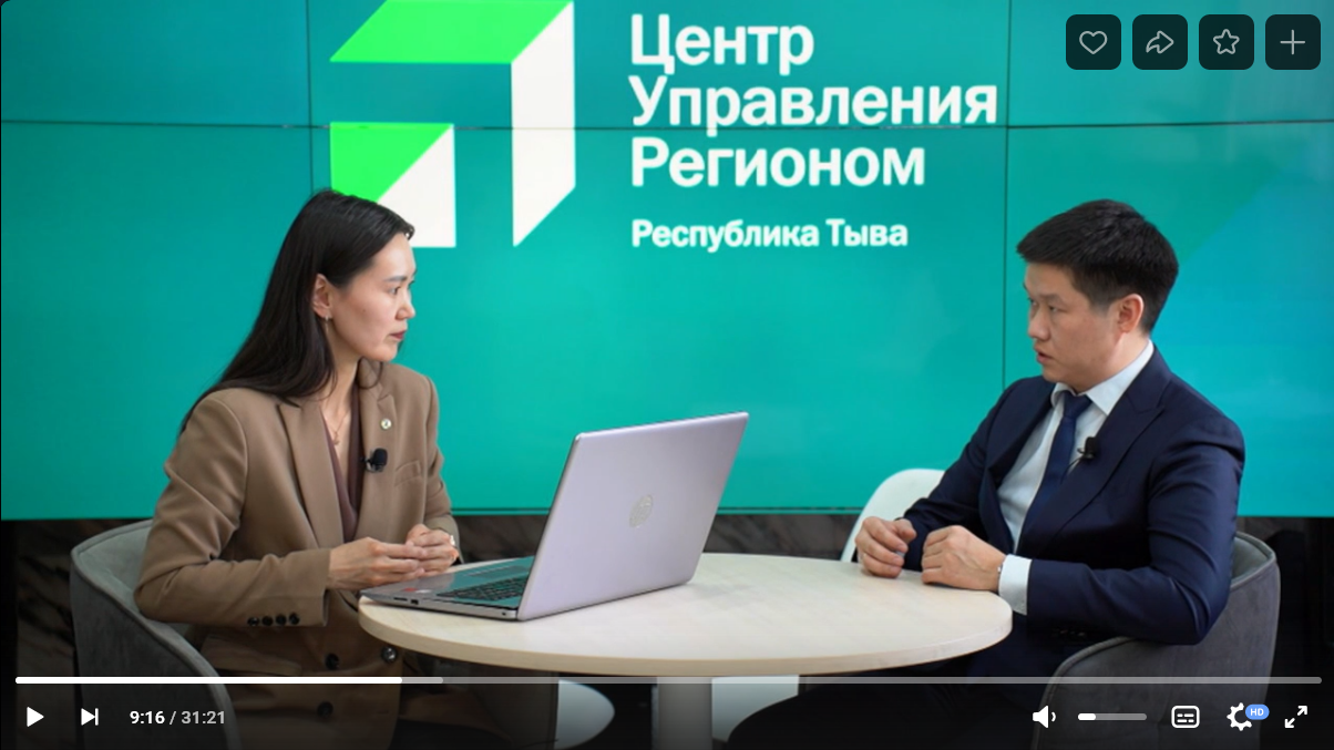 Айдыс Сат, провел прямой эфир, в котором поделился достижениями государственной программы "Комплексное развитие сельских территорий"