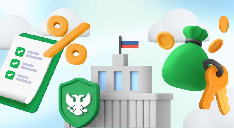 В Туве стартовал приём заявок на субсидии для инвестпроектов в приоритетных отраслях