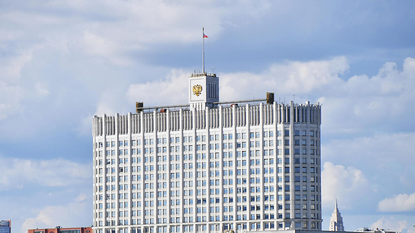 Туве списали часть долга по кредитам из федерального бюджета