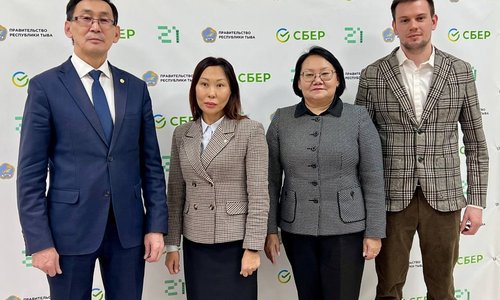 В Республике Тыва начала работу «Школа 21» от Сбера