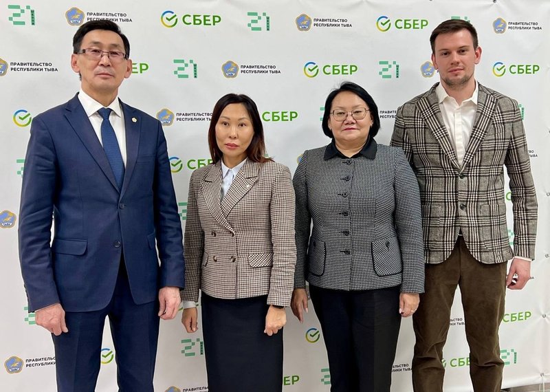 В Республике Тыва начала работу «Школа 21» от Сбера