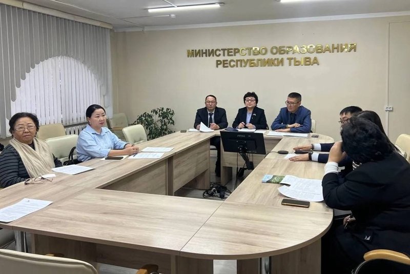 В регионах МАСС завершается разработка Программы развития Сибирского научно-образовательного кластера