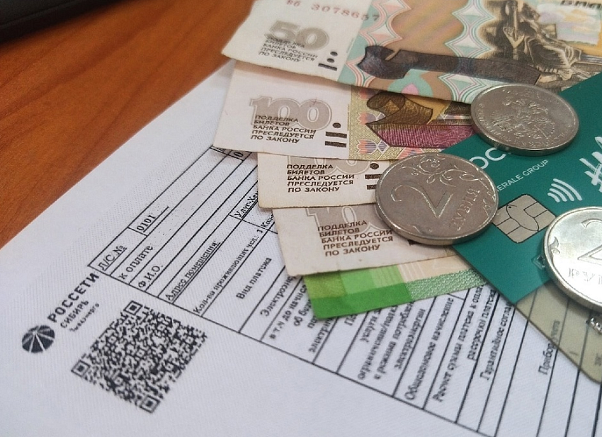 Жители Тувы переходят на новую систему оплаты за вывоз ТКО через "Россети Сибирь Тываэнерго"