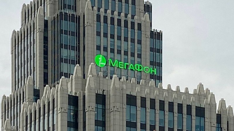 Глава Тувы провел встречу с руководством Мегафона