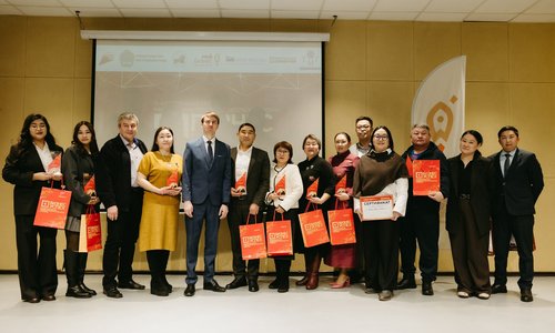 В Республике Тыва подвели итоги Национальной предпринимательской премии «Бизнес-Успех»