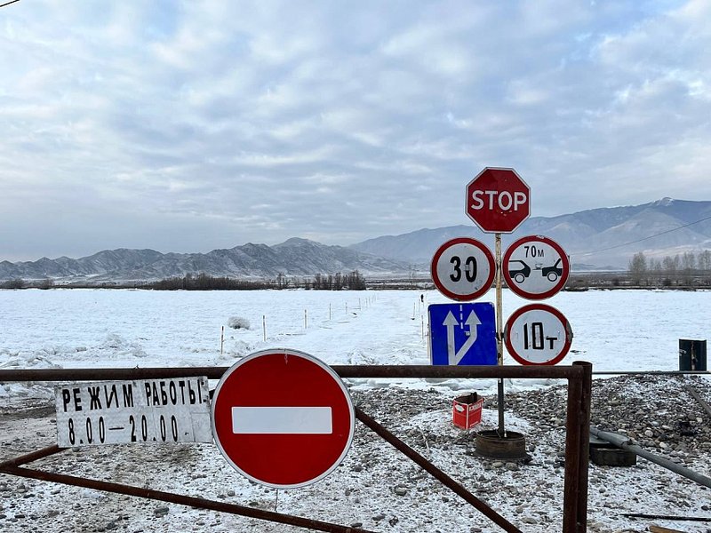 В Туве открылась первая из пяти ледовых переправ